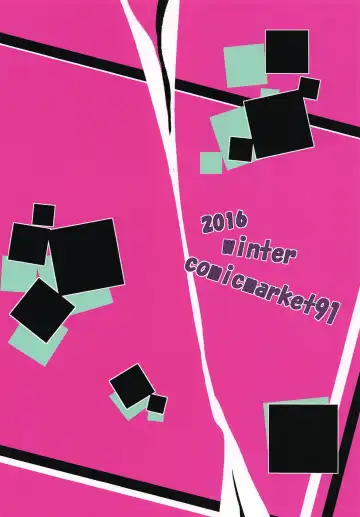 [Cocoyama] Ochi Mesu Fhentai - Page 22