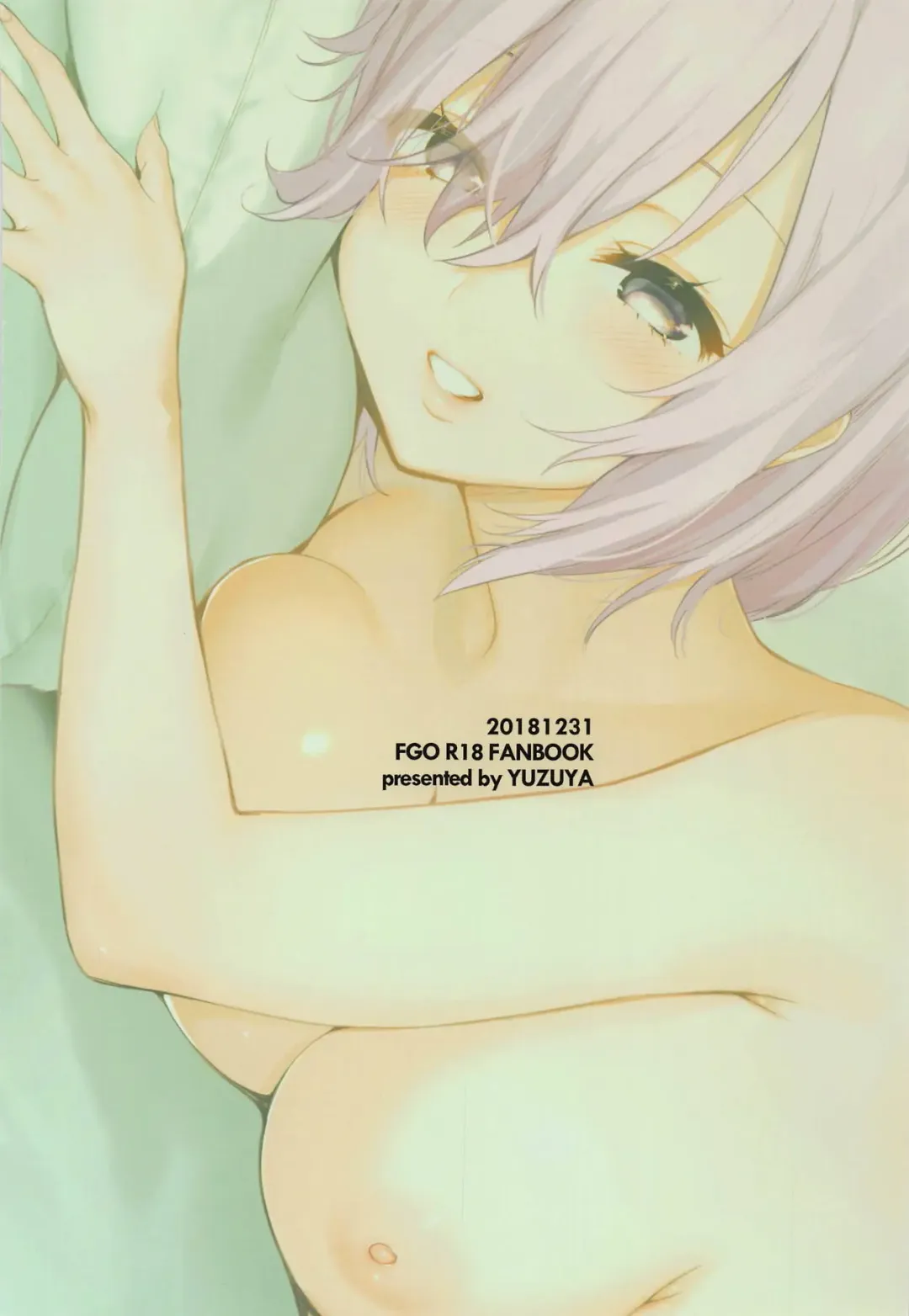 [Yuzuha] Mash to Futari de. Fhentai - Page 26