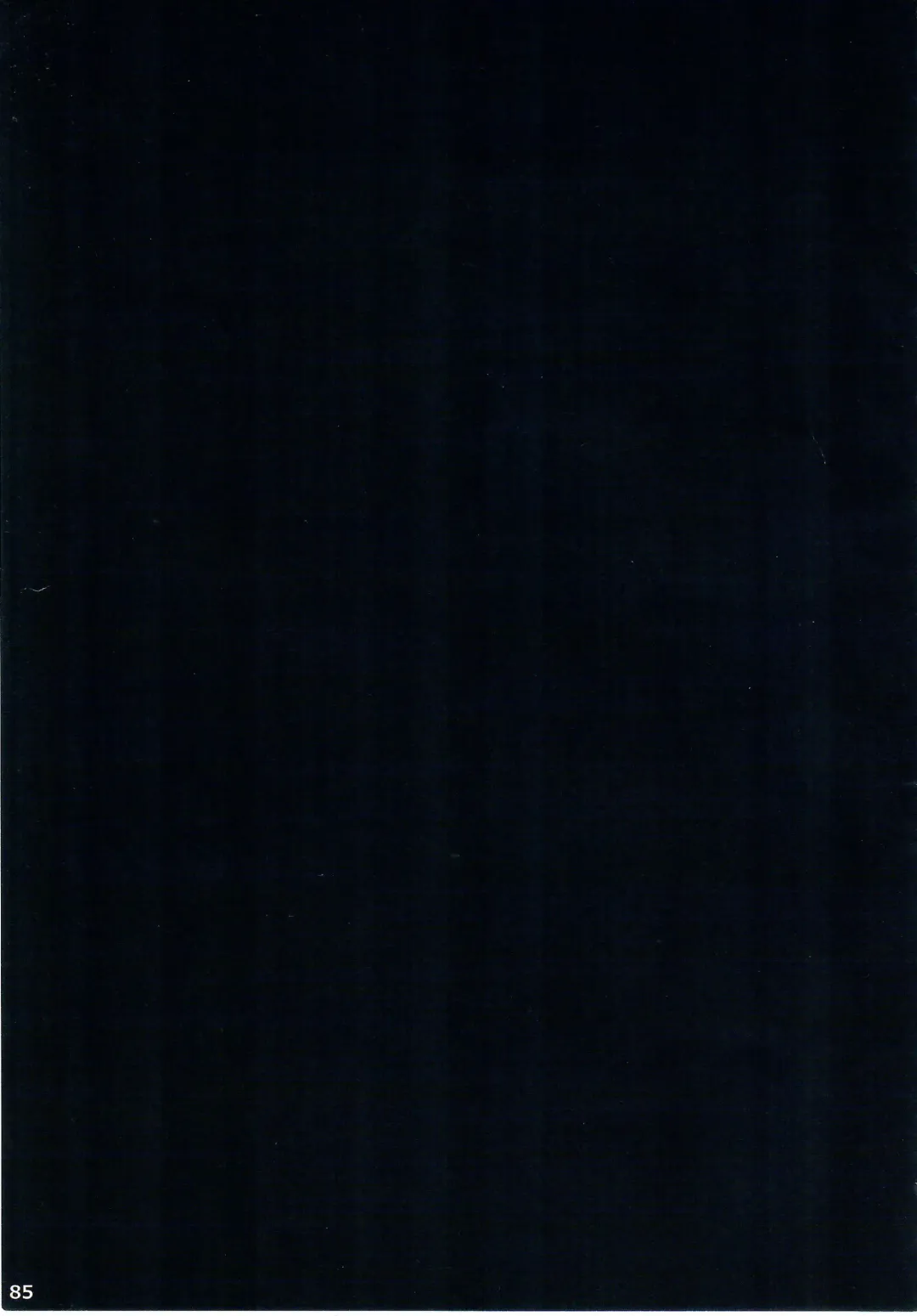 [Sorai Shinya] Ano Musume no Himitsu Soushuuhen #01 Fhentai - Page 84