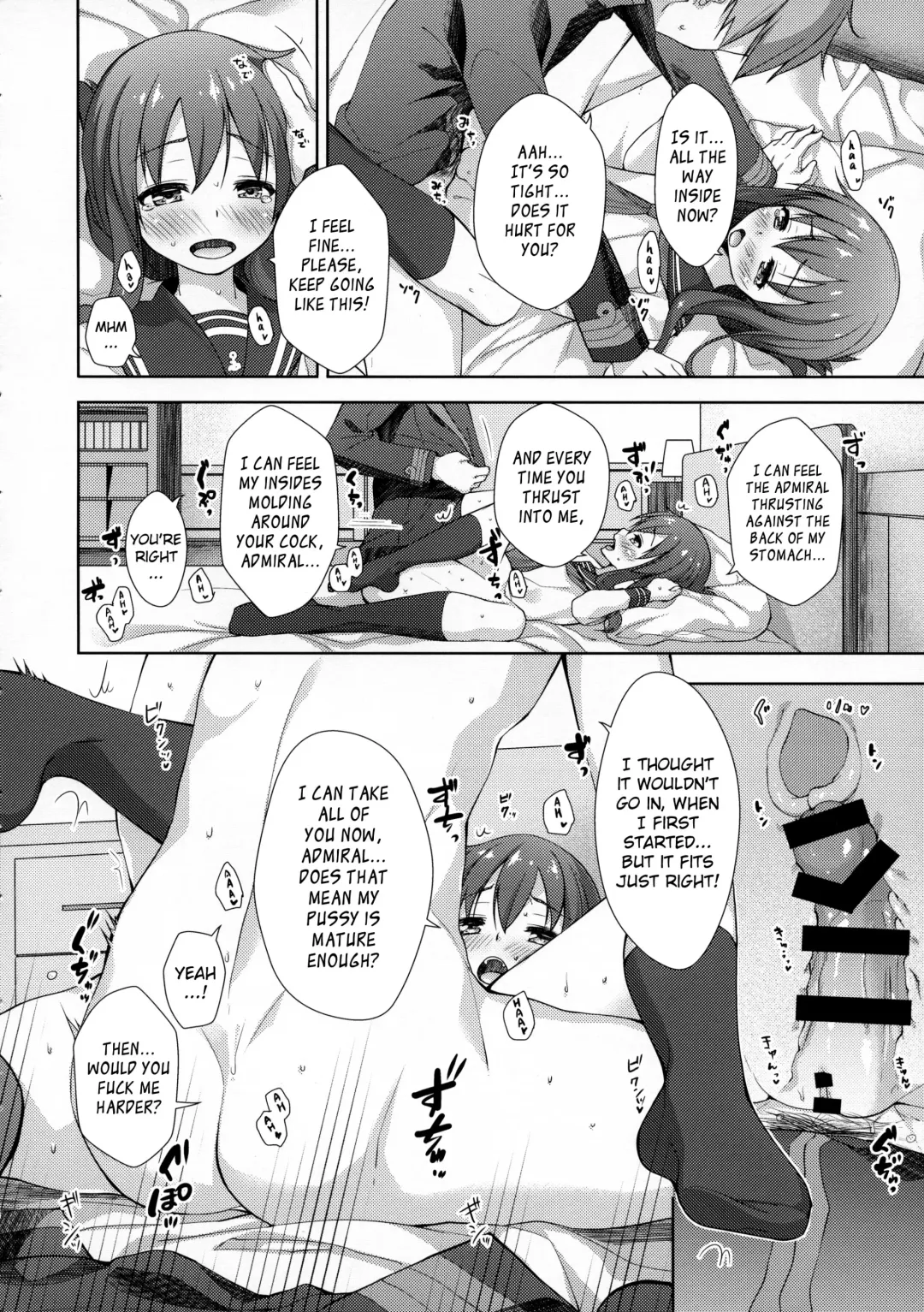 [Imachi Reki] Lady Maiden Fhentai - Page 17