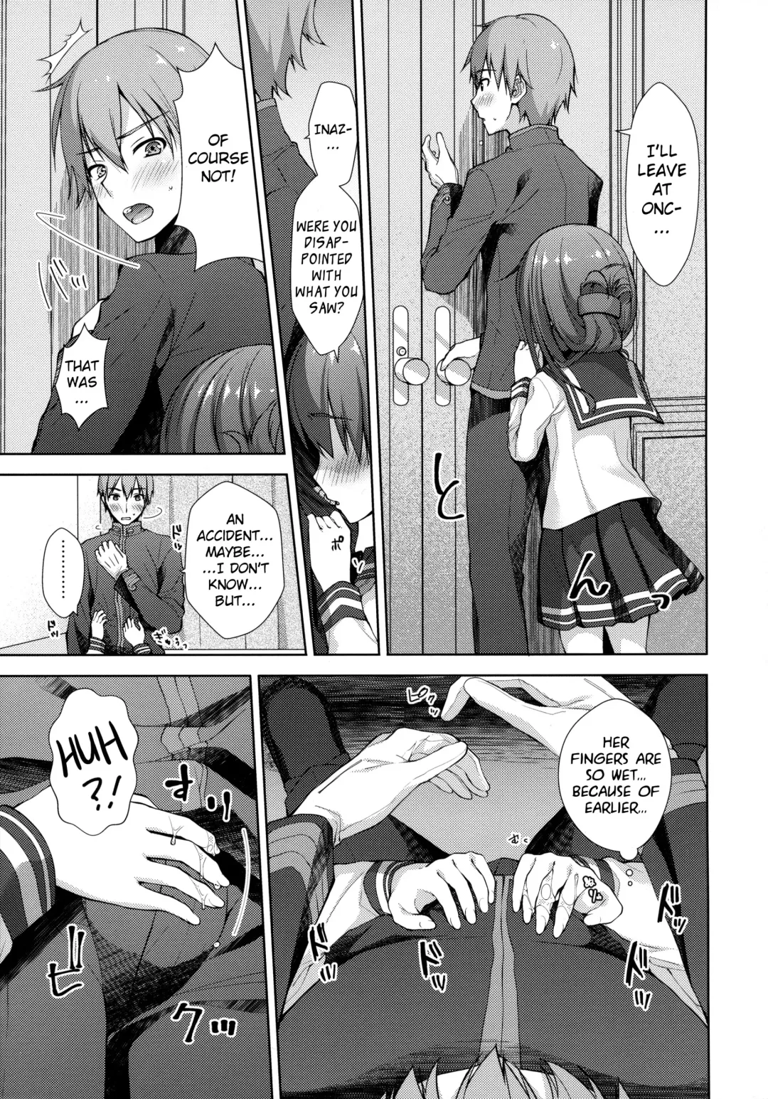 [Imachi Reki] Lady Maiden Fhentai - Page 4