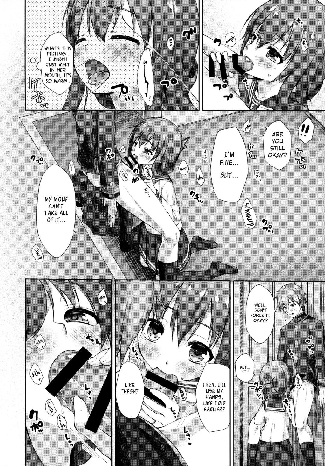 [Imachi Reki] Lady Maiden Fhentai - Page 7
