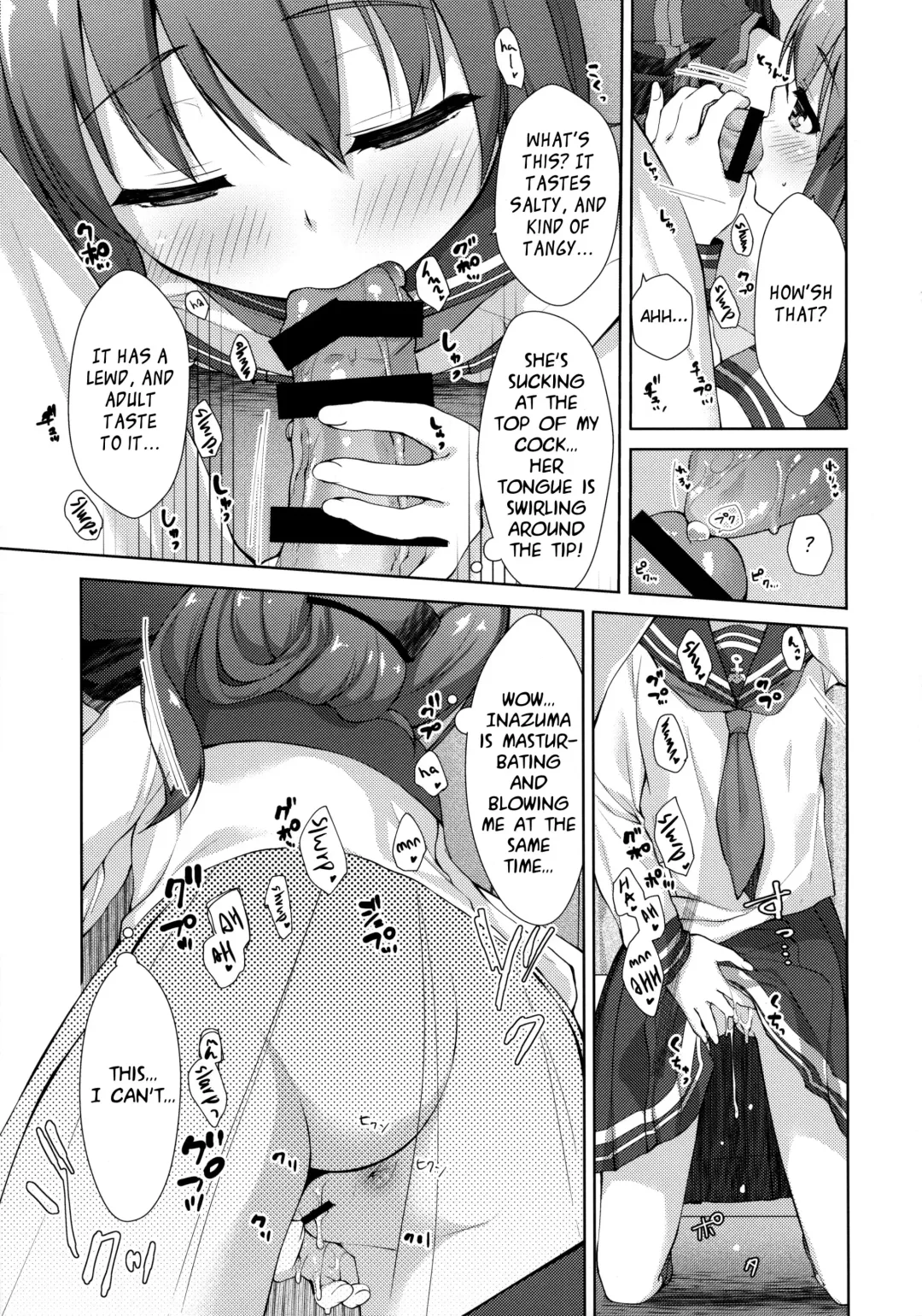 [Imachi Reki] Lady Maiden Fhentai - Page 8