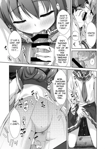 [Imachi Reki] Lady Maiden Fhentai - Page 8