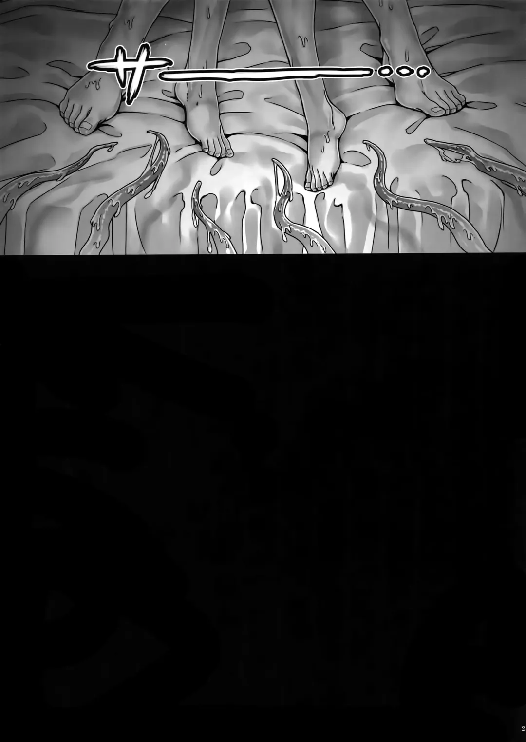 [Azuma Chiaki] Sakasama Sekai Fhentai - Page 24