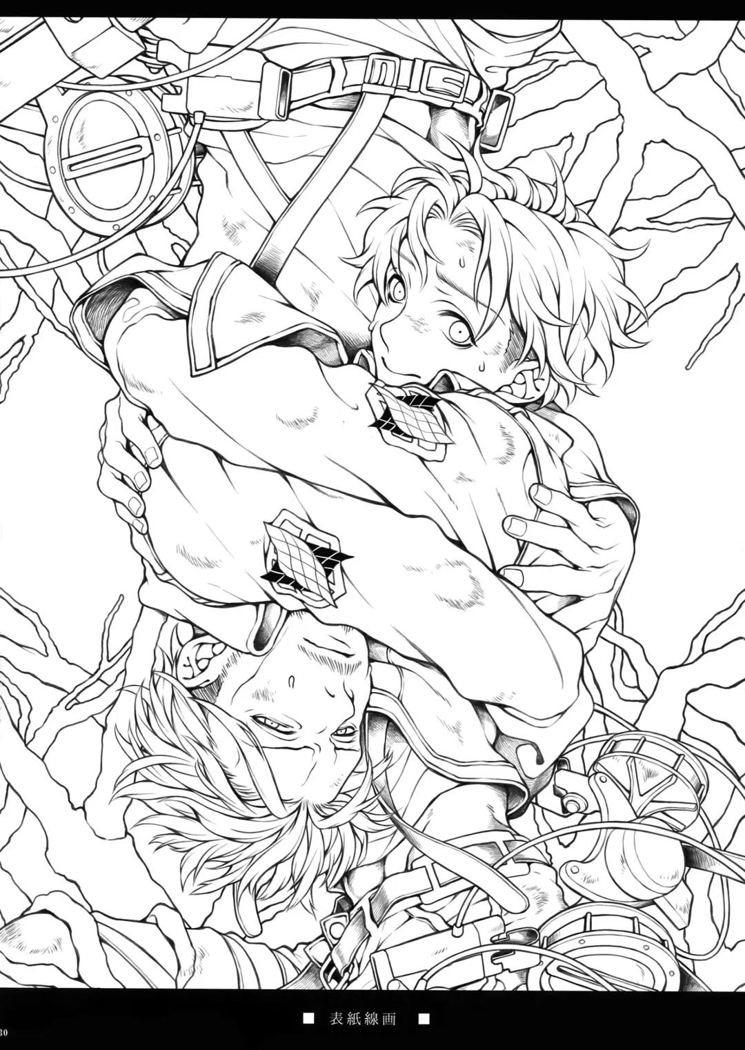 [Azuma Chiaki] Sakasama Sekai Fhentai - Page 29