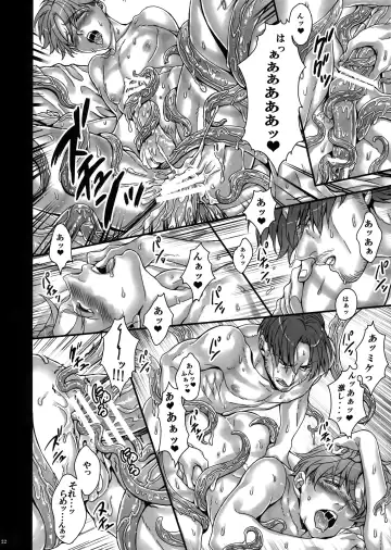 [Azuma Chiaki] Sakasama Sekai Fhentai - Page 21