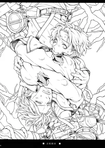 [Azuma Chiaki] Sakasama Sekai Fhentai - Page 29