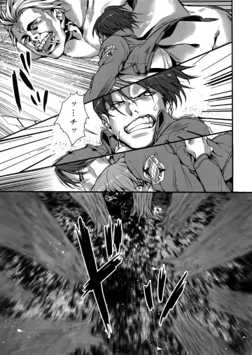 [Azuma Chiaki] Sakasama Sekai Fhentai - Page 8