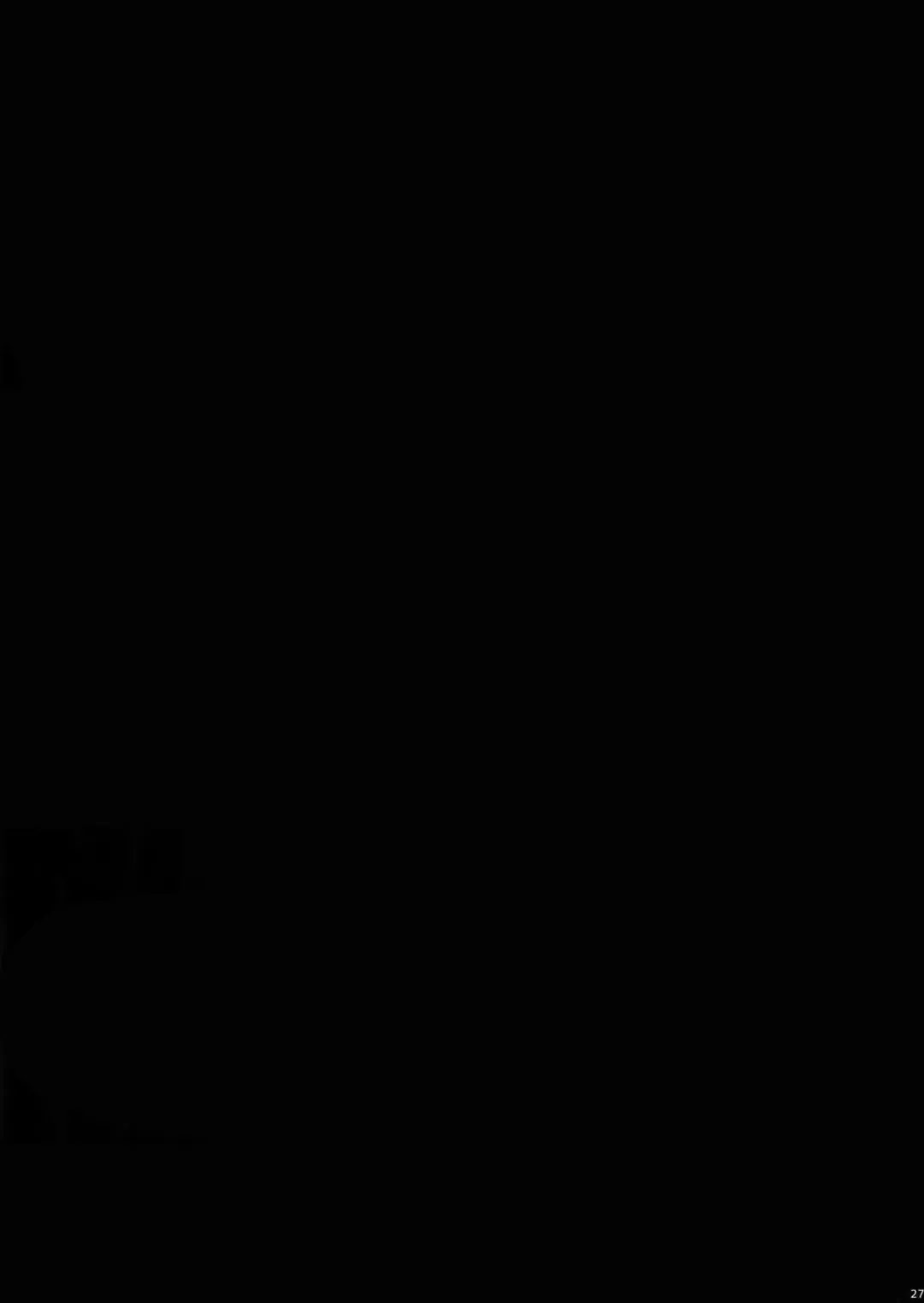 [Azuma Chiaki] Inter Sex Fhentai - Page 26