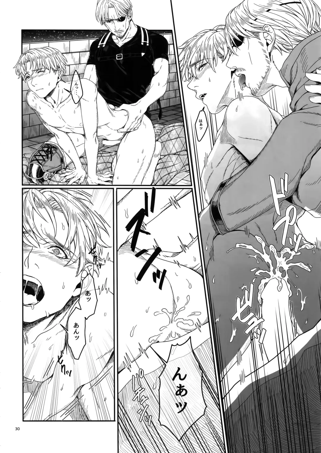 [Azuma Chiaki] Mune no Shijima o Kirisaite Fhentai - Page 29