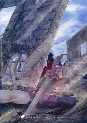 [Azuma Chiaki] Mune no Shijima o Kirisaite Fhentai - Page 38