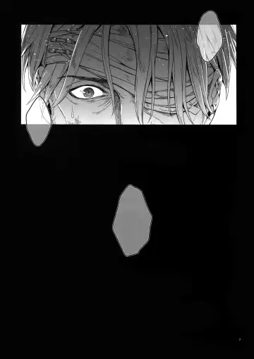 [Azuma Chiaki] Mune no Shijima o Kirisaite Fhentai - Page 6