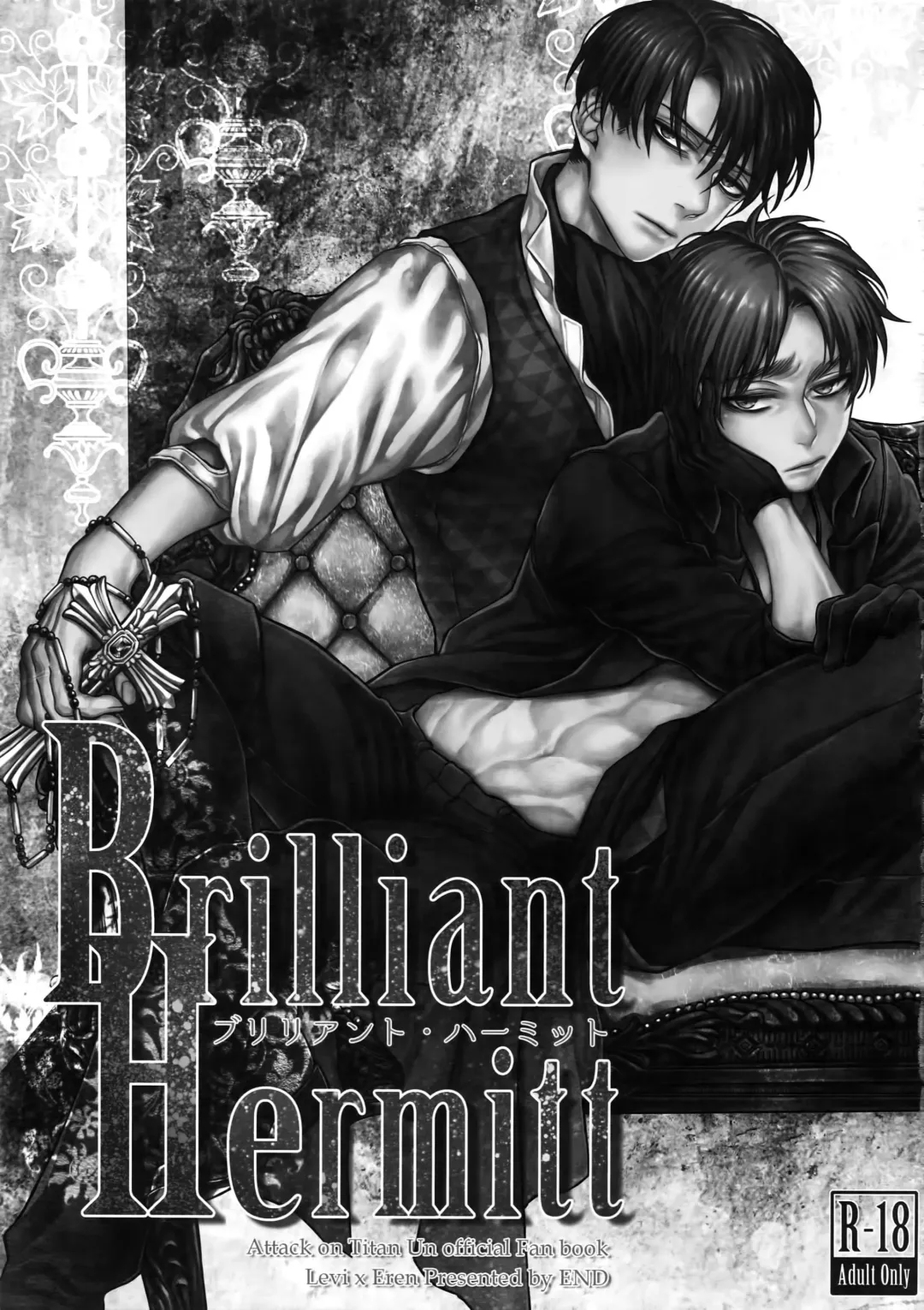 [Azuma Chiaki] Brilliant Hermit Fhentai - Page 2