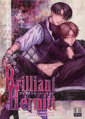 Read [Azuma Chiaki] Brilliant Hermit - Fhentai