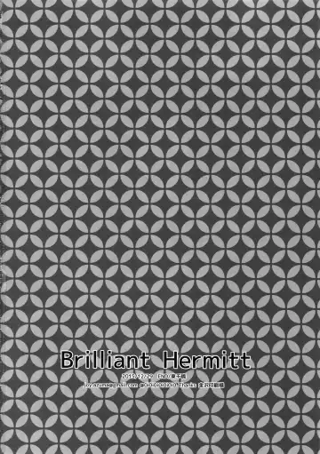 [Azuma Chiaki] Brilliant Hermit Fhentai - Page 29