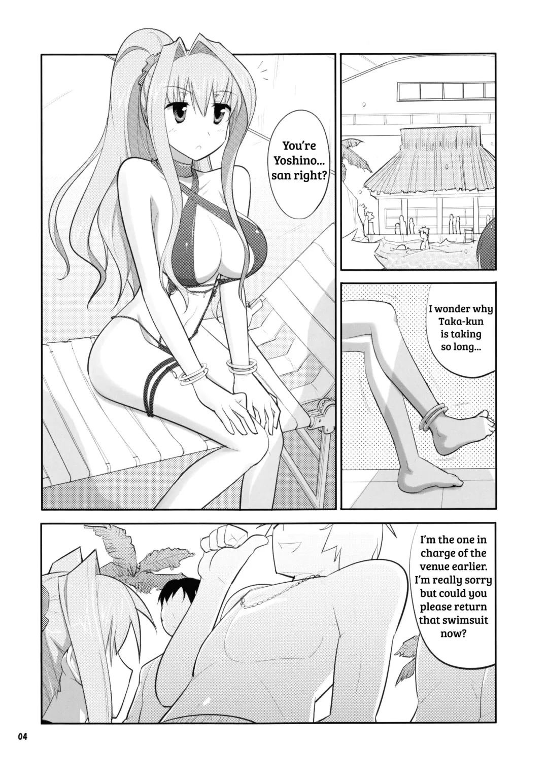 [Decarabia] Soubi > Abunai Mizugi | Dangerous Swimsuit Fhentai - Page 3