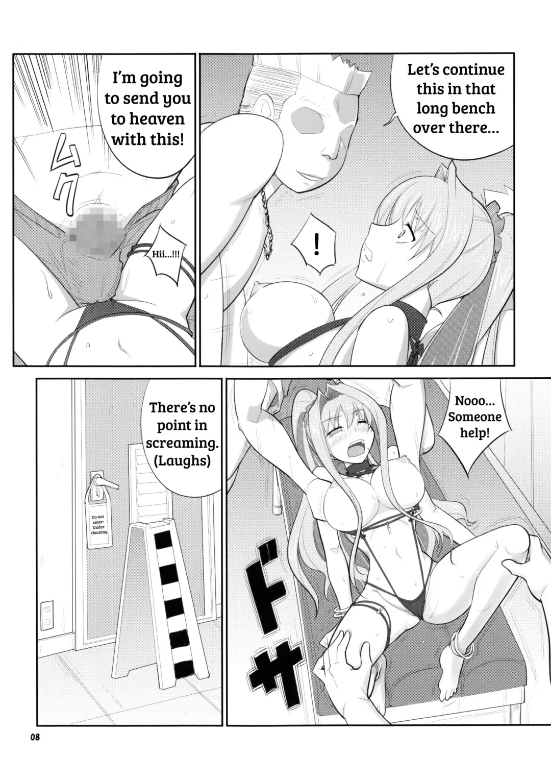 [Decarabia] Soubi > Abunai Mizugi | Dangerous Swimsuit Fhentai - Page 7