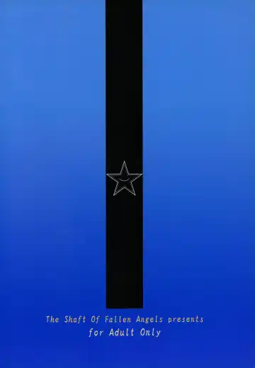 [Decarabia] Soubi > Abunai Mizugi | Dangerous Swimsuit Fhentai - Page 14