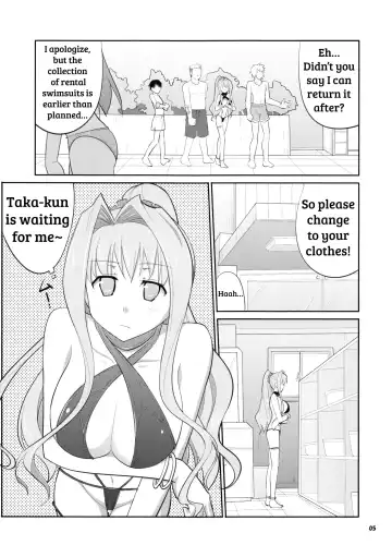 [Decarabia] Soubi > Abunai Mizugi | Dangerous Swimsuit Fhentai - Page 4