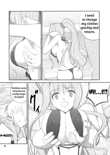 [Decarabia] Soubi > Abunai Mizugi | Dangerous Swimsuit Fhentai - Page 5