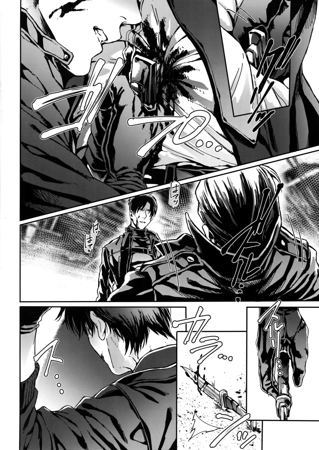 [Azuma Chiaki] DOMESTIC MGNOLIA Fhentai - Page 47