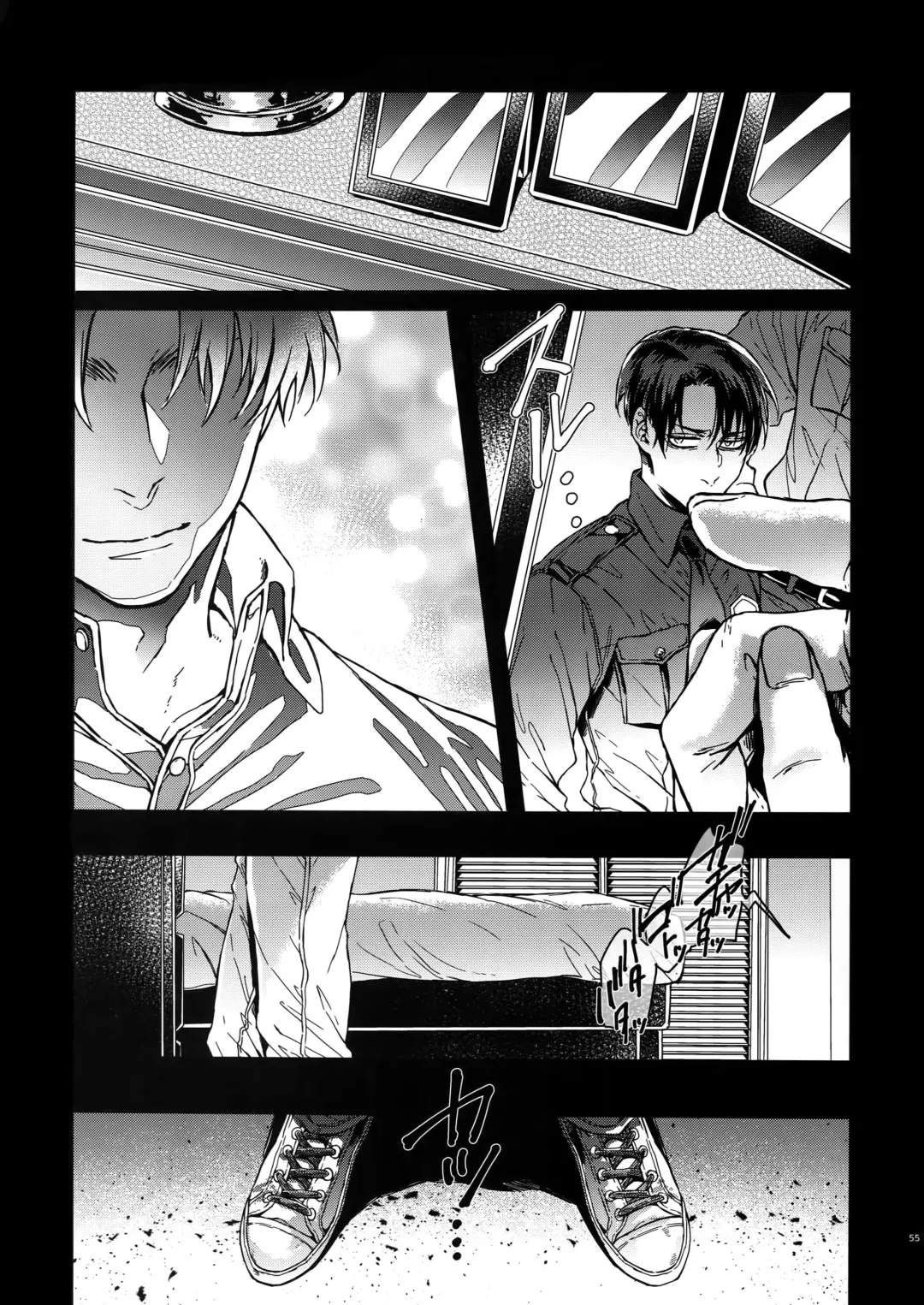 [Azuma Chiaki] DOMESTIC MGNOLIA Fhentai - Page 54