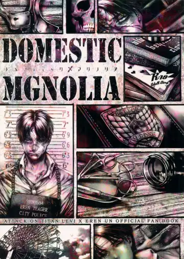 Read [Azuma Chiaki] DOMESTIC MGNOLIA - Fhentai