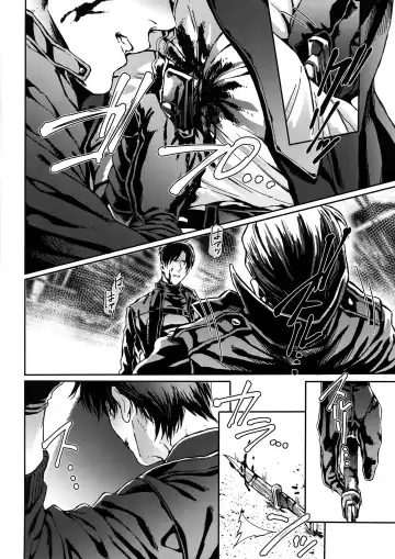 [Azuma Chiaki] DOMESTIC MGNOLIA Fhentai - Page 47