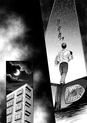 [Azuma Chiaki] DOMESTIC MGNOLIA Fhentai - Page 5