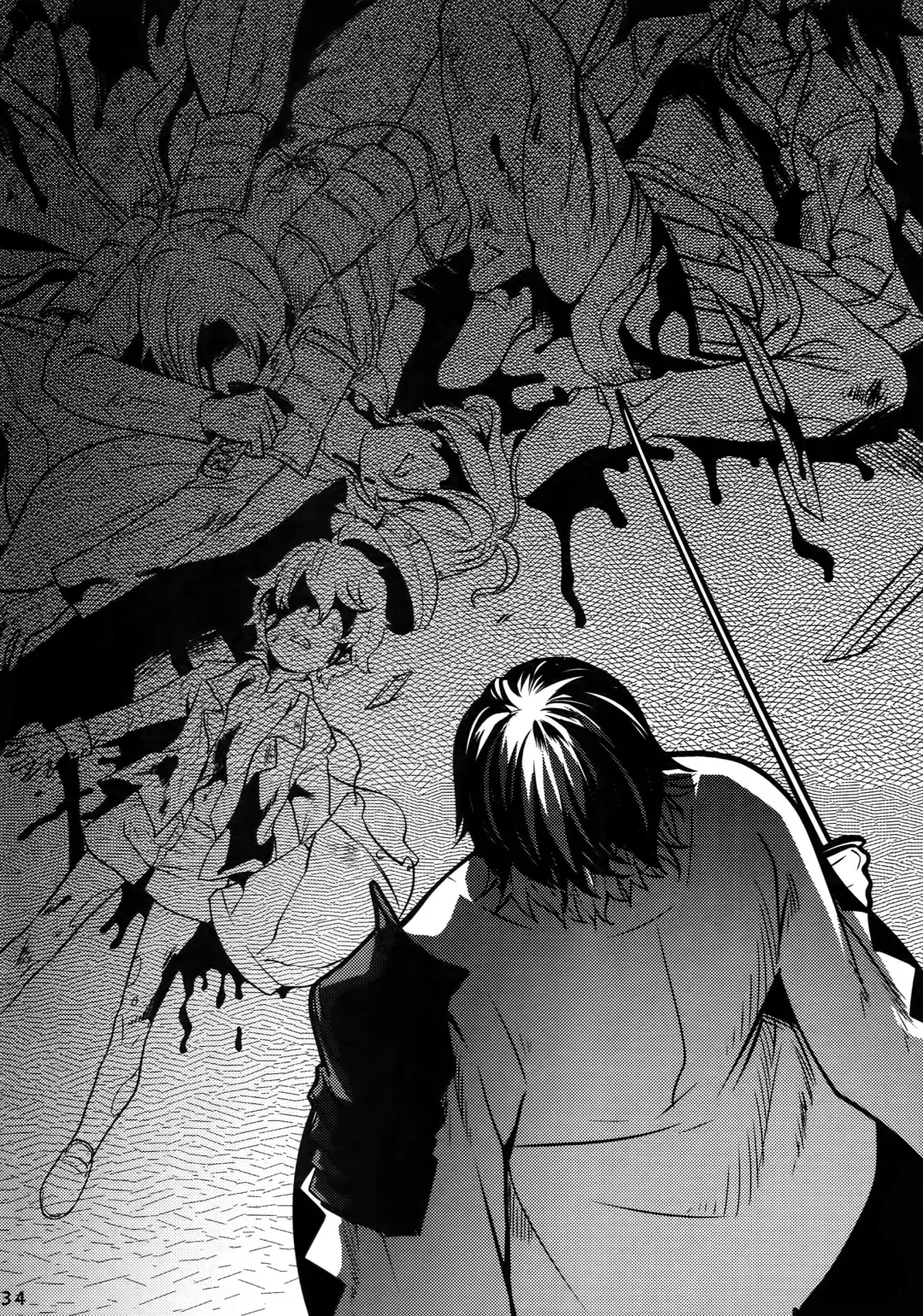 [Ko Tora] Dare mo Warukunai Sekai Fhentai - Page 33