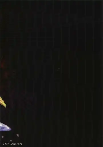 [Ko Tora] Dare mo Warukunai Sekai Fhentai - Page 42