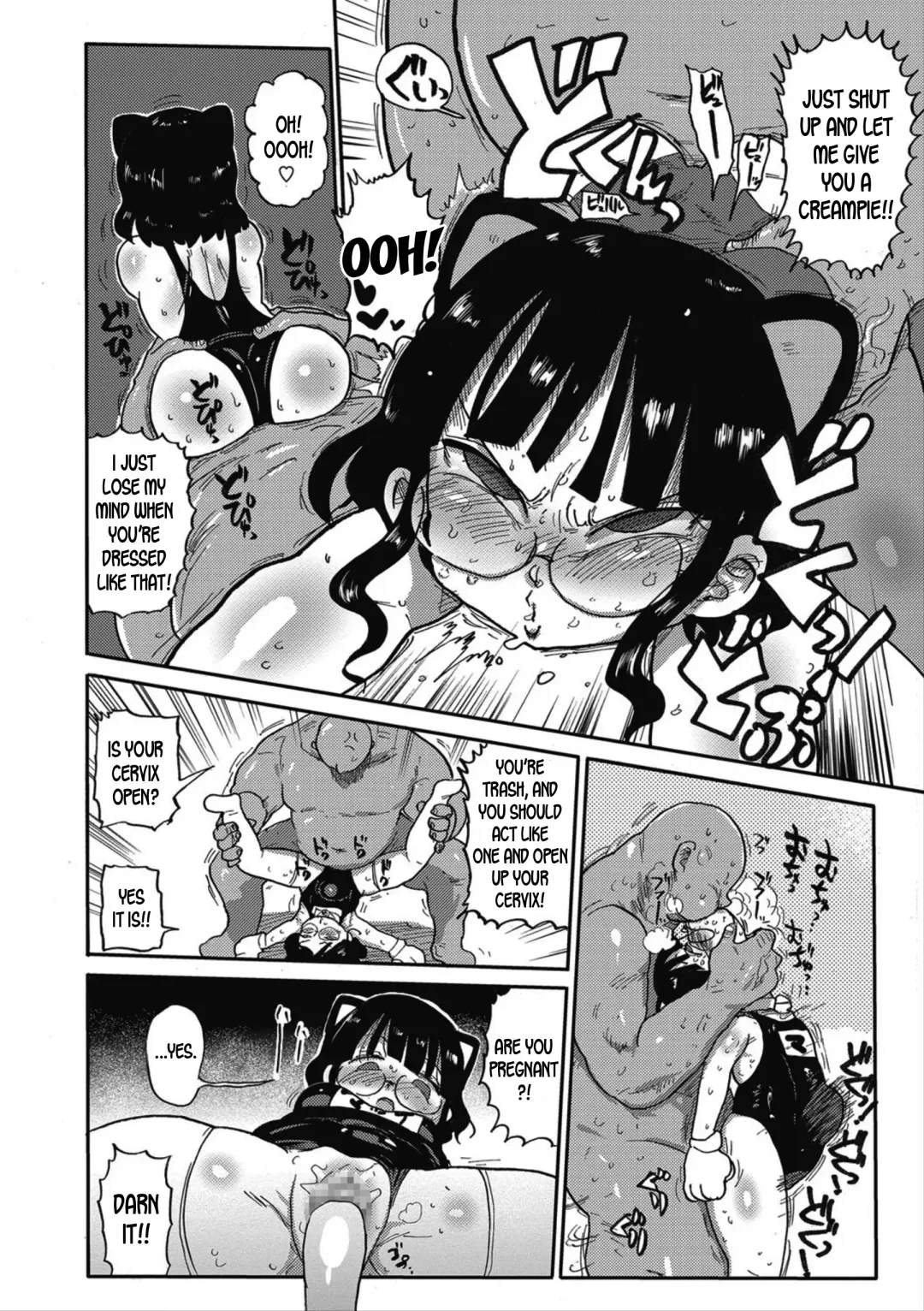 [Kiliu] Match Uri no Machiko-chan | Machiko-chan, the Little Match Girl Fhentai - Page 8