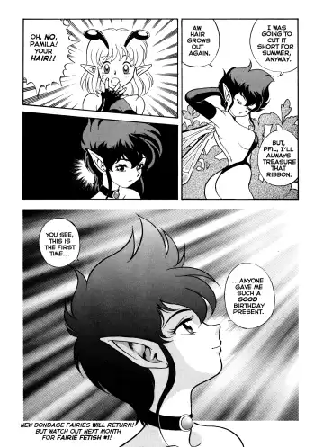 [Kondom] The New Bondage Fairies Issue 16 Fhentai - Page 20