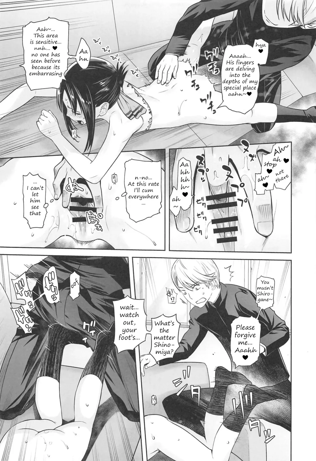 [Ootsuka Kotora] Kaichou wa Oboetenai! Fhentai - Page 10
