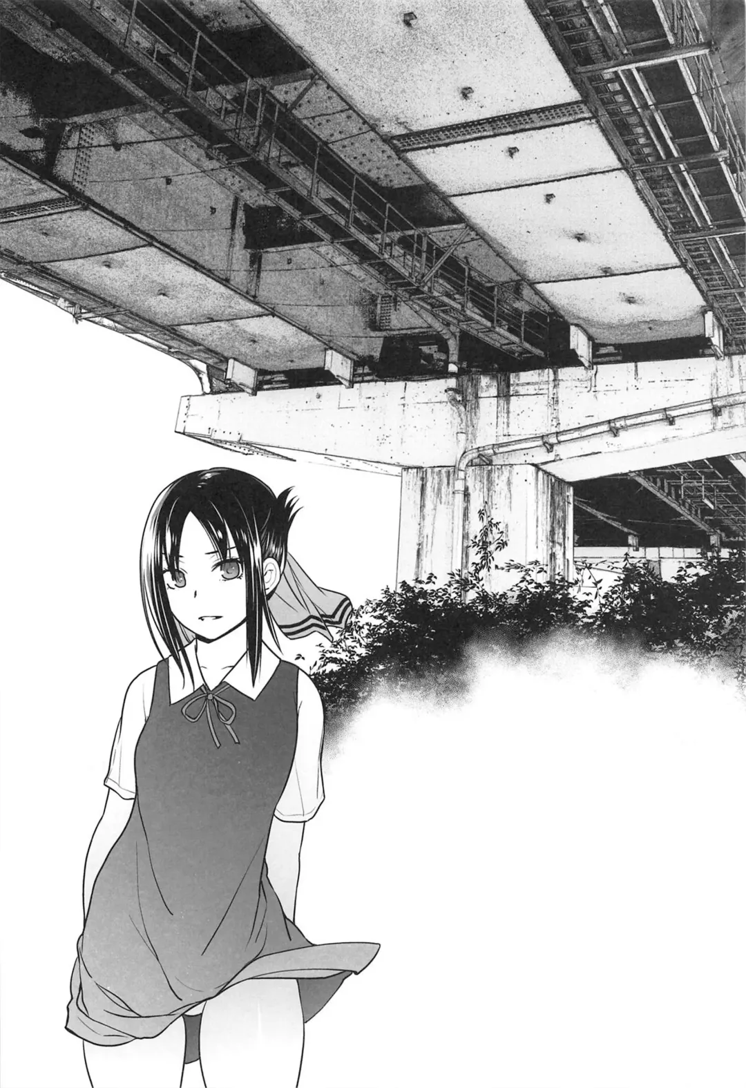 [Ootsuka Kotora] Kaichou wa Oboetenai! Fhentai - Page 3