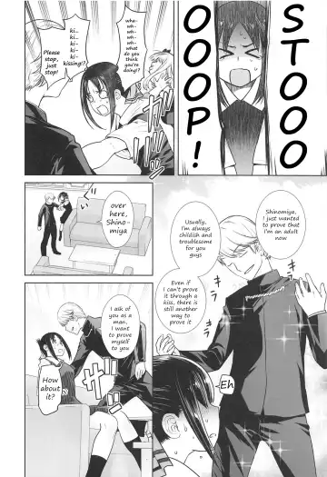 [Ootsuka Kotora] Kaichou wa Oboetenai! Fhentai - Page 7