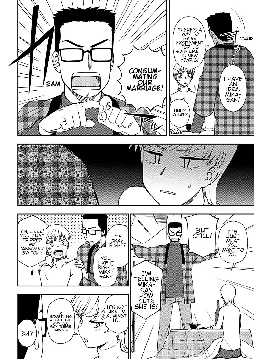 [Kumada] Happy New... Fhentai - Page 4