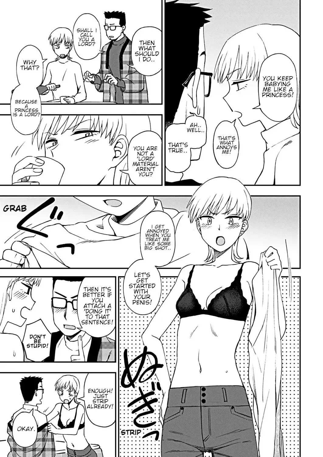 [Kumada] Happy New... Fhentai - Page 5