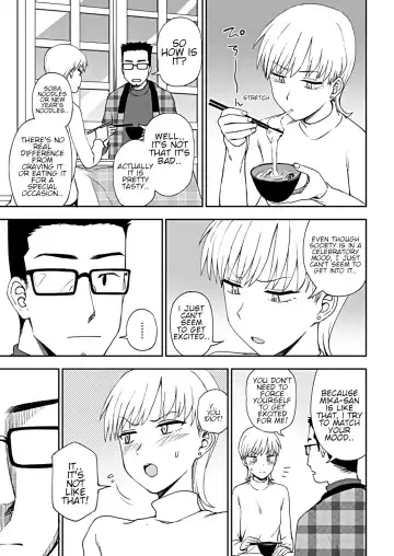 [Kumada] Happy New... Fhentai - Page 3