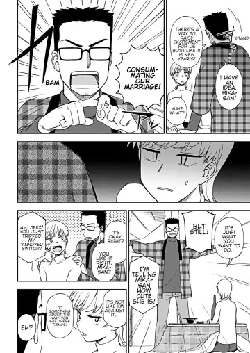 [Kumada] Happy New... Fhentai - Page 4