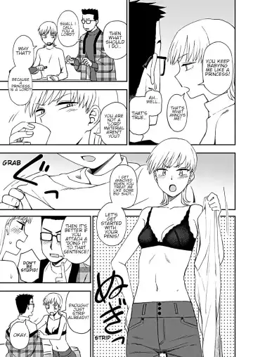 [Kumada] Happy New... Fhentai - Page 5