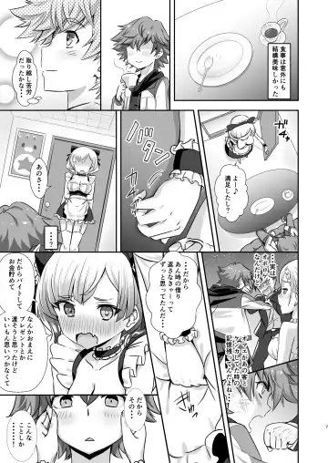 [Sigma Rio] Gochuumon wa Charlotte desu ka? - Is the order Charlotte Fhentai - Page 6