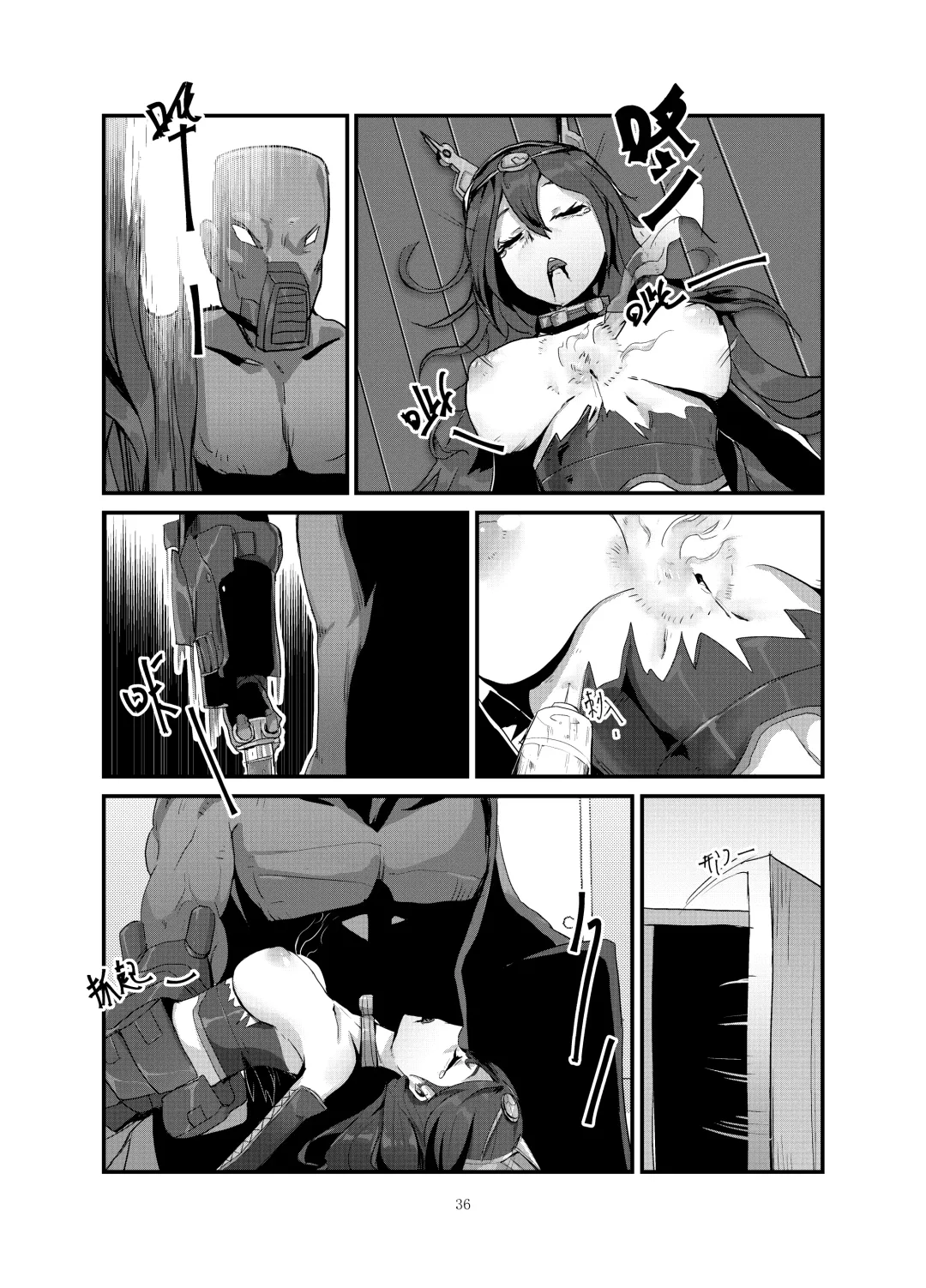 [Personality] Dark Spread (decensored) Fhentai - Page 36