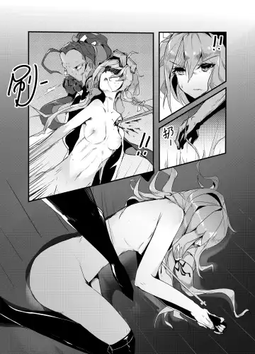 [Personality] Dark Spread (decensored) Fhentai - Page 10