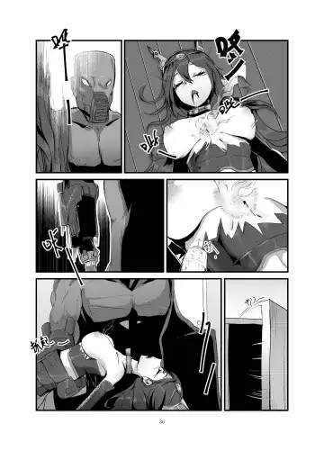 [Personality] Dark Spread (decensored) Fhentai - Page 36