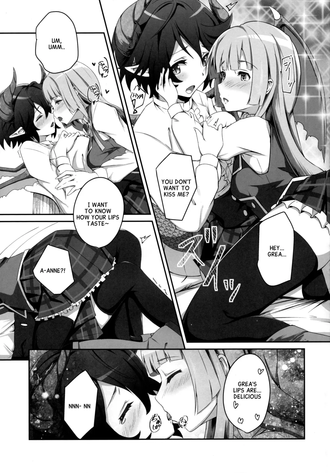 [Midorinocha] Kono Koto wa Futari dake no Himitsu dakara ne | this is just our secret... Fhentai - Page 10