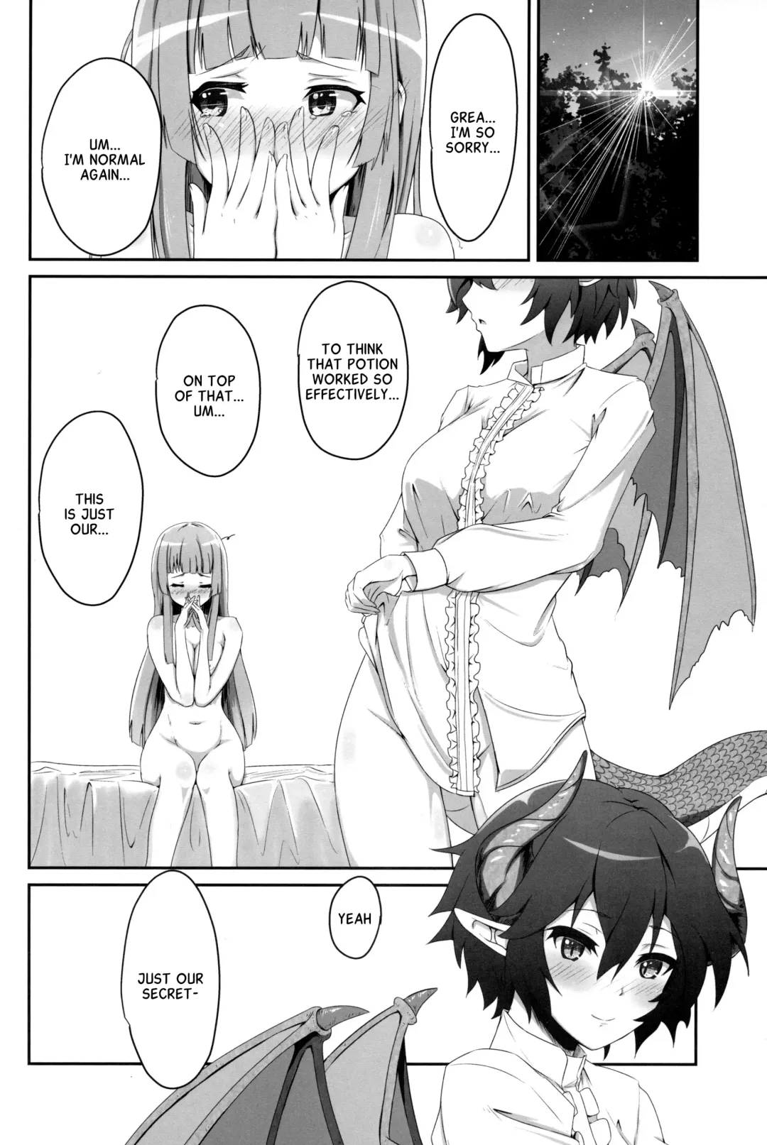 [Midorinocha] Kono Koto wa Futari dake no Himitsu dakara ne | this is just our secret... Fhentai - Page 22