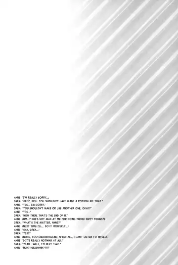 [Midorinocha] Kono Koto wa Futari dake no Himitsu dakara ne | this is just our secret... Fhentai - Page 23