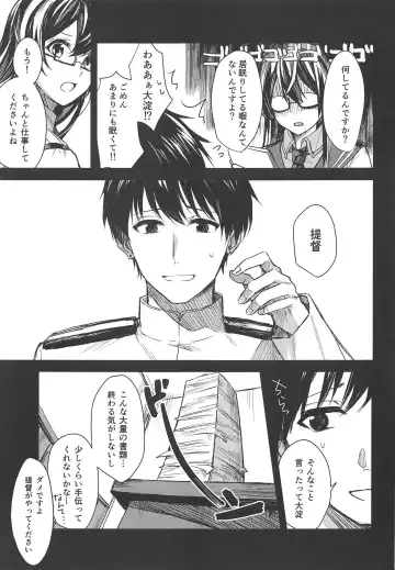 [Betty] Yuganda Ai Dakedo... Asashio-chan to Aishiattemasu!! 1.5 Fhentai - Page 18